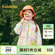 巴拉巴拉（BALABALA）【商場(chǎng)同款】巴拉巴拉童裝兒童外套女童2026新款春裝連帽防護上衣 白綠色調00314 120