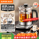 蘇泊爾（SUPOR）1.5L 純鈦養生壺 煮茶壺燒水壺 恒溫煮茶器 玻璃面板 電熱水壺保溫花茶壺 帶濾網(wǎng)0膠水SW-15YJ32A