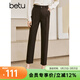 betu百圖女裝秋冬新款休閑褲高腰微彈哈倫褲百搭休閑褲女2210T69 咖啡色 L