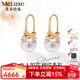 meluxe美奈 繁花 18K金akoya海水珍珠耳飾K金耳扣耳環(huán)  生日禮物送老婆 9-9.5mm