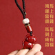 靈菲朱砂小馬掛件鑰匙扣包掛繩護身馬年本命年女士男士生日禮物證書(shū)