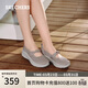斯凱奇（Skechers）單鞋女士春季2026瑪麗珍女鞋淺口一腳蹬平底休閑鞋159117