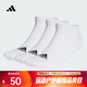 阿迪達斯（adidas）中性C SPW LOW 3P襪子 HT3434 M