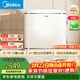 美的（Midea）奶酪小方46L單門(mén)冰箱復古易嵌冷藏一級能效中小型家用宿舍家居租房家電  BC-46MR