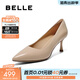 百麗（Belle）【92系列】趙今麥同款裸色新款牛皮女婚鞋細高跟鞋3Y6B2AQ6預售 杏色-亮面 38