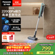 松下（Panasonic）吸塵器家用大吸力無(wú)線(xiàn)手持掃地機1.3Kg防纏繞頭發(fā)輕量吸地毯貓毛發(fā)22Kpa真空A11