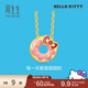 周生生Hello Kitty甜甜圈黃金吊墜 三麗鷗家族足金掛墜 93646P