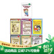 汪培珽三階段7冊 英文原版繪本 I Can Read系列 兒童英語(yǔ)啟蒙圖畫(huà)書(shū) Arnold Lobel Uncle Elephant 綠山墻