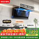 櫻雪（INSE）自動(dòng)升降家用抽吸油煙機K7超薄30風(fēng)量大吸力 1300Pa靜壓頂側雙吸智能自清潔廚房套裝可搭燃氣灶