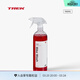 崔克（TREK） Bontrager Bike Wash自行車(chē)/配件清潔劑噴霧劑946mL 946mL (32oz)