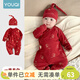 優(yōu)奇新生嬰兒衣服幼兒連體衣滿(mǎn)月百天剛出生寶寶0-3個(gè)月紅色喜慶衣服 一鹿有你+同款胎帽 59cm