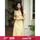 謎秀姜黃暗紋竹葉提花國風(fēng)連衣裙女2026夏季泡泡袖月牙褶顯瘦中長(cháng)裙子 姜黃色 M