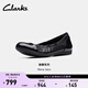 Clarks其樂(lè )女鞋Rena Jazz淺口單鞋女新款舒適平底芭蕾鞋輕盈船鞋婚鞋 黑色 261705924 36