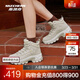 斯凱奇（Skechers）復古高幫蜜糕鞋冬季加絨保護腳踝保暖隱形增高運動(dòng)休閑老爹鞋女鞋 乳白色/OFWT 38