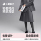 小野和子百褶半身裙女中長(cháng)款秋冬高腰A字學(xué)院風(fēng)灰色西裝新款TK