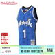 MITCHELL & NESS復古正版球衣 SW球迷版 NBA魔術(shù)隊哈達威 麥迪 奧尼爾籃球服速干 麥迪藍色 2XL
