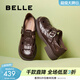 百麗（Belle）編織風(fēng)羅馬涼鞋商場(chǎng)款真皮透氣休閑鞋D5H1DBK5 棕色 37 (235mm)