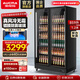 澳柯瑪（AUCMA）展示柜風(fēng)冷無(wú)霜立式冷藏柜保鮮柜飲料柜超市陳列柜酒吧KTV西餐廳冷飲全面屏啤酒柜 【京倉發(fā)貨】大雙門(mén)859升 風(fēng)冷無(wú)霜 LSC-780AHW