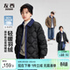 左西男童輕薄款羽絨服2025新款冬季保暖外套兒童四級防水 黑色 130