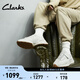 Clarks【明星同款】其樂(lè )男女同款跑鞋舒適透氣輕量緩震休閑運動(dòng)情侶鞋 白色-男款 261729267 44