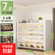 鋼制鞋柜家用門(mén)口大容量防塵鞋架室內入戶(hù)門(mén)玄關(guān)柜翻門(mén)多層儲物柜 白色【三門(mén)七層】1000*350*1120-加厚碳鋼