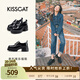 接吻貓KISSCAT女鞋[奧利奧]厚底樂(lè )福鞋秋冬季新款百搭系帶JK真皮小皮鞋 黑色牛皮革 35
