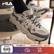FILA 斐樂(lè )帕尼尼官方男鞋籃球鞋春復古運動(dòng)鞋休閑鞋面包鞋老爹鞋