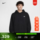 耐克男子健身超寬松套頭連帽衫冬OVERSIZE風(fēng)法式毛圈NIKE HJ1817 010黑/黑/白 M