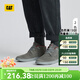 卡特（CAT）休閑鞋男士CODE系列戶(hù)外百搭中幫鞋拼色板鞋休閑靴 灰色 39