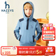 哈吉斯（HAZZYS）品牌童裝男童衛衣冬新品舒適柔軟透氣保暖活力休閑連帽衛衣 港灣藍 130