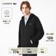 LACOSTE法國鱷魚(yú)男裝25秋冬新款經(jīng)典純棉百搭連帽拉鏈衛衣外套|SH9809 031/黑色 XL 6