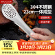 美廚（MAXCOOK）304不銹鋼食品夾 食物夾蛋糕夾 面包夾烘焙夾子燒烤夾 MCJQ-022