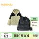 巴拉巴拉童裝兒童羽絨服男童女童冬裝兩件套三防加厚外套保暖時(shí)尚 卡其50622 165 cm