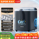 蘇泊爾（SUPOR）家用制冰機小型宿舍造冰機 迷你辦公室冷飲機急速出冰自清洗SW-ZB15T006配冰籃+冰鏟