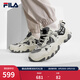 斐樂(lè )（FILA）官方男鞋貓爪鞋5代老爹鞋運動(dòng)鞋鞋子休閑鞋 泡沫白/煙灰-AG 42.5