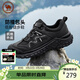 駱駝牌 登山休閑男鞋戶(hù)外運動(dòng)鞋跑鞋增高厚底鞋P15A342019黑色42