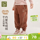 拉比兒童束口長(cháng)褲不倒絨彈力加厚加絨保暖2025秋冬新款男女童褲子 咖啡色 120 cm