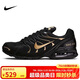 耐克NIKE休閑鞋男子氣墊AIR MAX TORCH 4運動(dòng)鞋CN2159-002黑金42.5