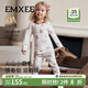 嫚熙（EMXEE）兒童家居服套裝火山小磨毛保暖套裝男女寶寶長(cháng)袖睡衣褲 熊寶甜夢(mèng)【保暖套裝】 120 cm （4-5歲，體重18-22.5kg）