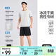特步運動(dòng)套裝男子短袖短褲春夏透氣吸濕速干戶(hù)外跑步健身