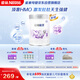 雀巢（Nestle）【新升級HMO】鉑初能恩3段A2奶源 幼兒配方奶粉12-36個(gè)月適用760g