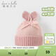 戴維貝拉（DAVE＆BELLA）新款秋冬毛絨保暖女童帽子兒童寶寶套頭帽公主帽兔子造型保暖帽 橡皮粉DB4243031 52( 建議帽圍約50-52cm)