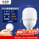 公牛（BULL）LED燈泡高亮球泡柱形燈廠(chǎng)房車(chē)間商超食堂15W球泡白光6500KE27螺口