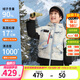 安踏兒童冰甲羽絨服紅色新年男小童裝25冬季加厚保暖中國冰雪戶(hù)外外套 滿(mǎn)印-2 絨子含量90% 130 充絨量105g
