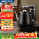 奧克斯（AUX）自動(dòng)上水電熱水壺 茶臺燒水壺自動(dòng)抽水一體機電茶壺辦公室會(huì )客煮茶智能泡茶專(zhuān)用電茶爐AAS-13A2C01