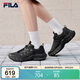 FILA斐樂(lè )官方男鞋蘑菇鞋老爹鞋2026春季休閑鞋運動(dòng)鞋