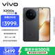 vivo X200s 12GB+256GB 簡(jiǎn)黑 國家補貼 蔡司超級潛望長(cháng)焦 濕手秒開(kāi)超聲波指紋 拍照 AI手機