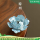 陶羽手工捏花蘭牡丹香插家用茶桌裝飾品擺件創(chuàng  )意陶瓷檀香沉香插小香爐 手工捏花-蘭牡丹香插