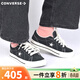 匡威（Converse）專(zhuān)柜  One Star 經(jīng)典黑白翻毛皮運動(dòng)休閑鞋潮流板鞋滑板鞋 A14711C 42