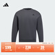 adidas休閑加厚圓領(lǐng)運動(dòng)衛衣套頭衫男女新款阿迪達斯官方輕運動(dòng)   深灰   L